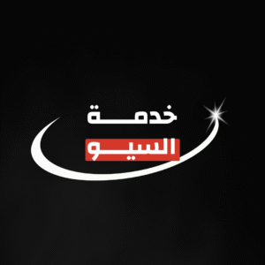 خدمة إدارة حملات المؤثرين